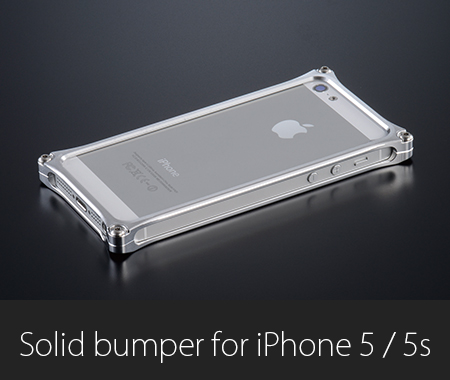 iPhone5 bumper