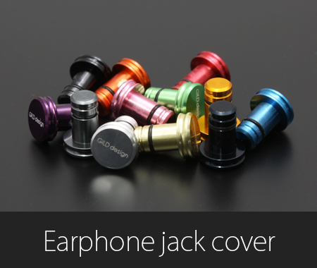 Earphonejack cover