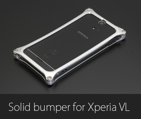 Solid bumper Xperia VL