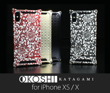 OKOSHI-KATAGAMI CollaborationModel for iPhoneX