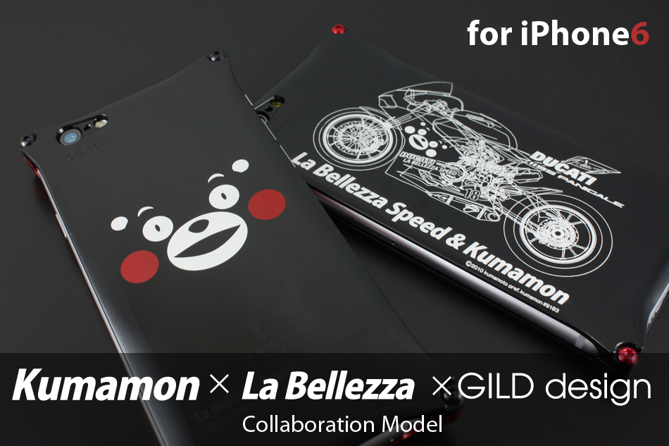 Kumamon×La・Bellezza×GILDdesign Collaborationmodel