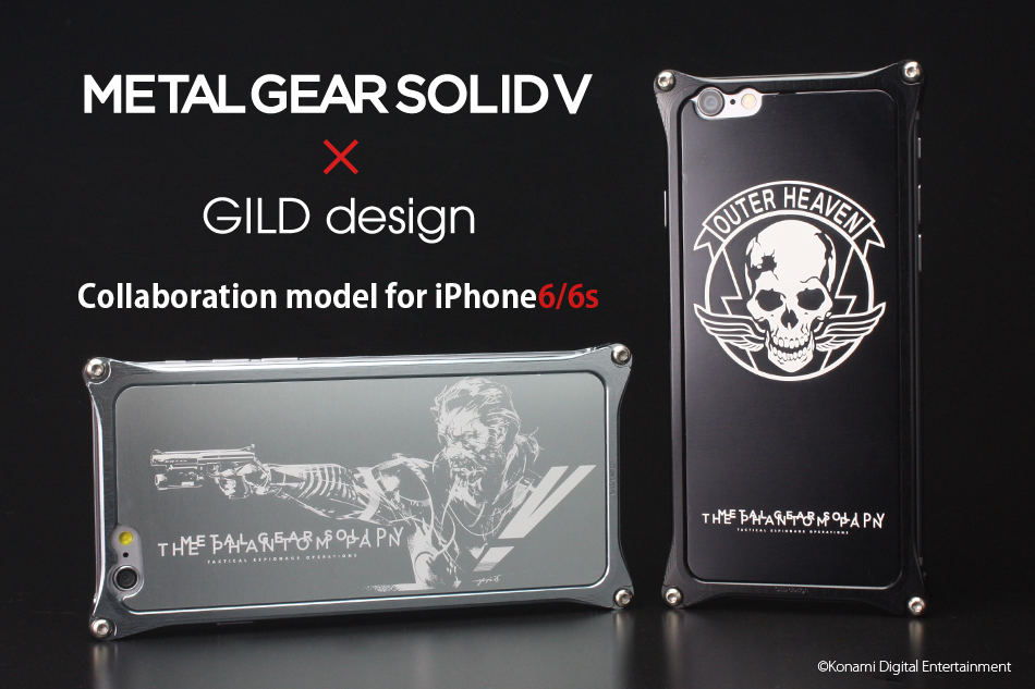 METAL GEAR SOLID V for iPhone6/6s
