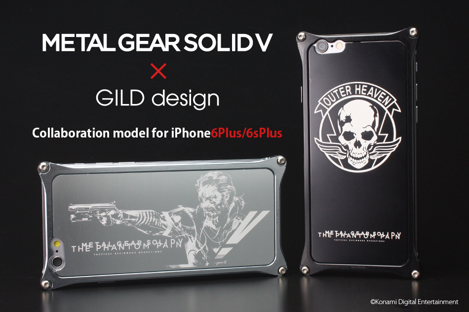 METAL GEAR SOLID V for iPhone6Plus/6sPlus