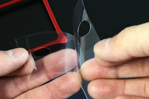 Screen protector