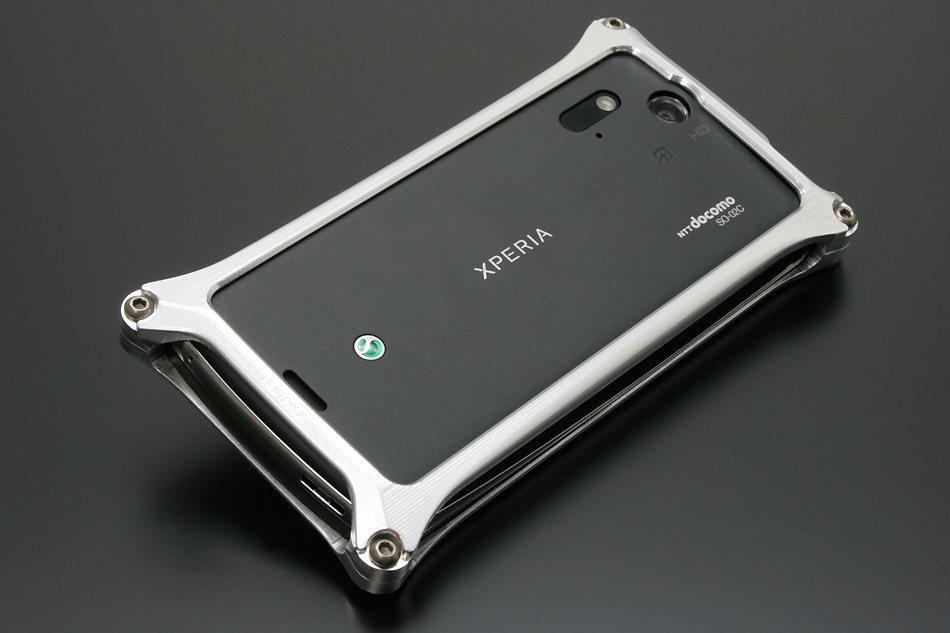 Xperia arc