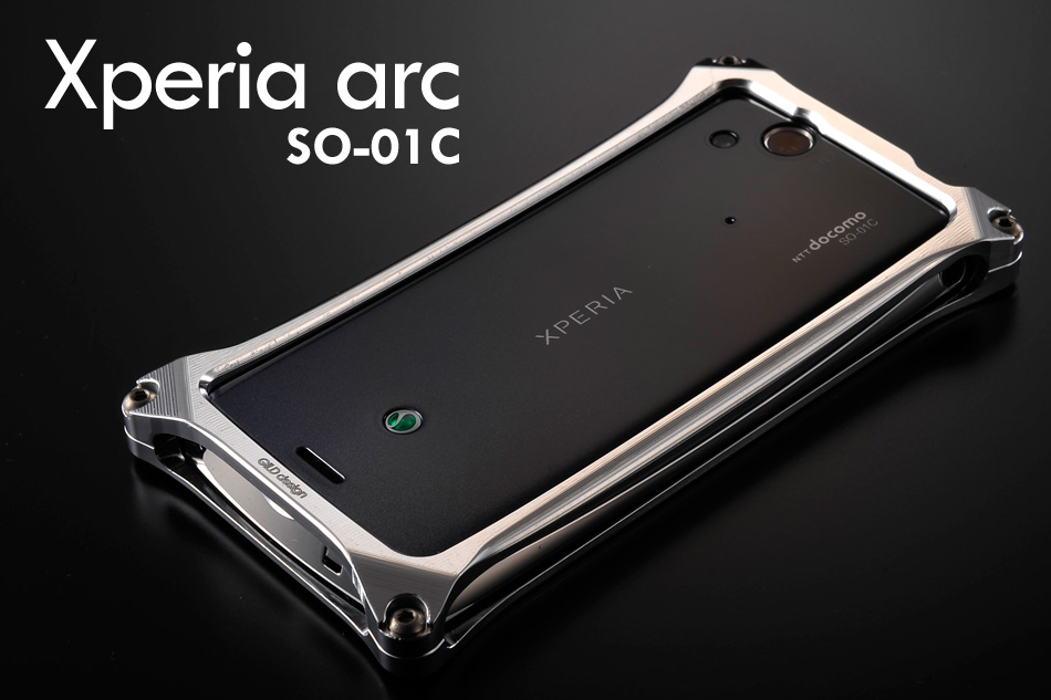 Xperia arc