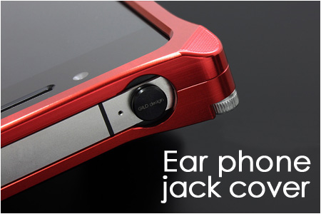 earphone lack cover