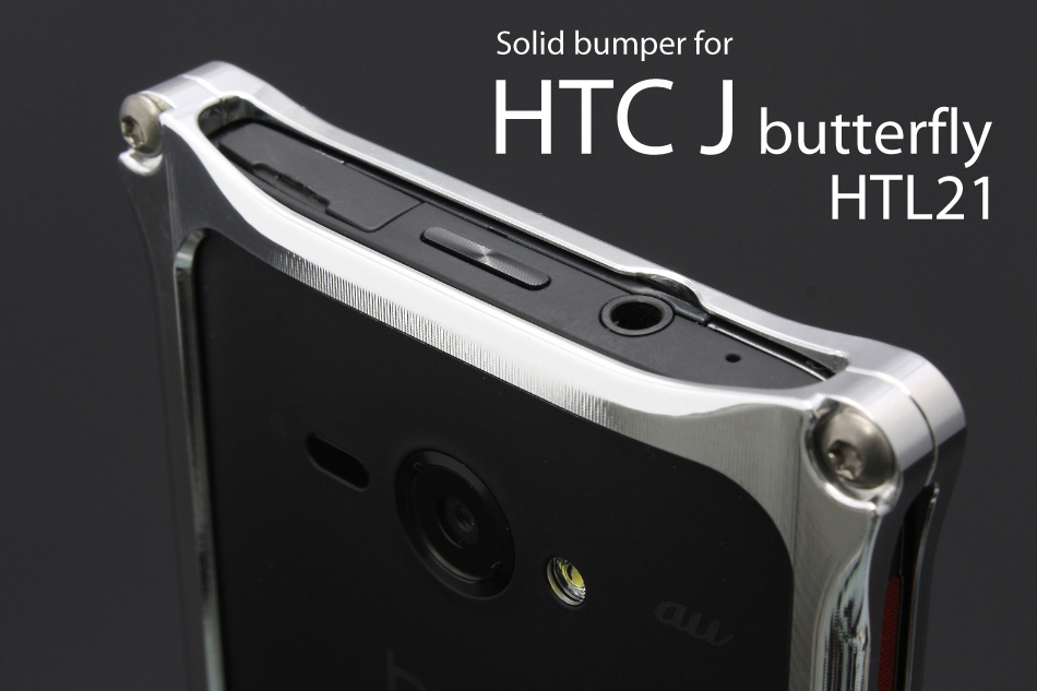 \bhop[ for HTC J butterfly HTL21oB