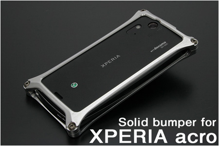 Solid bumper for Xperia acro