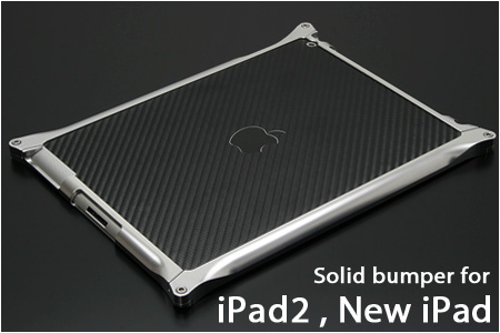 Solid bumper for iPad2