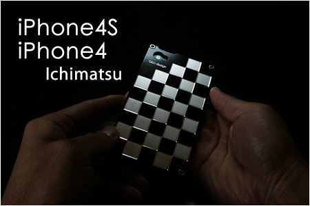 Ichimatsu for iPhone4