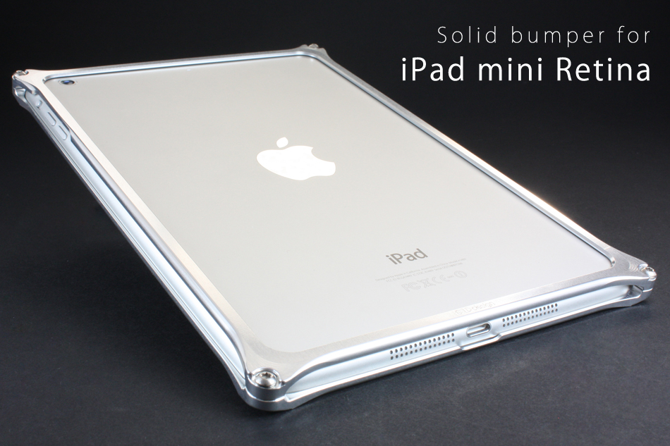 ソリッドバンパー for iPad mini