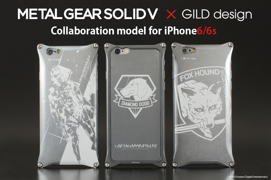 METAL GEAR SOLID V for iPhone6/6s