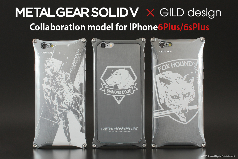 METAL GEAR SOLID V for iPhone6Plus/6sPlus