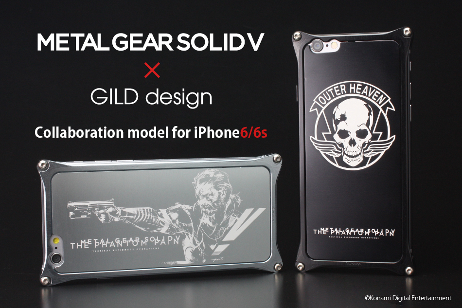 METAL GEAR SOLID VFTHE PHANTOM PAIN for iPhone6/6s