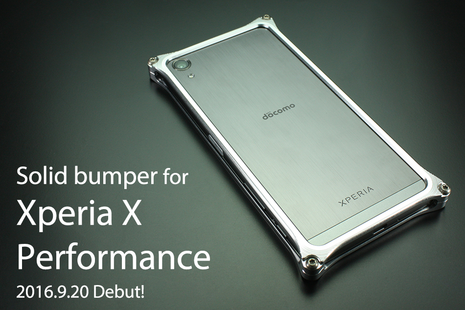 \bhop[ for Xperia X Performanceoꂵ܂B