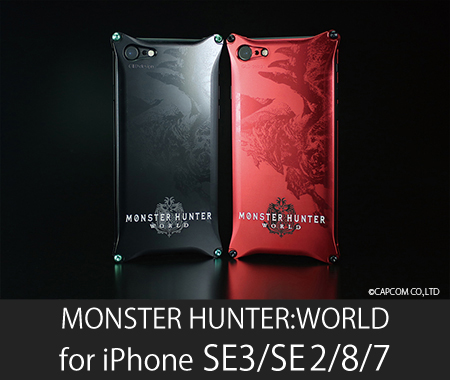 iPhone SE3,SE2,8,7 MONSTER HUNTER WORLD
