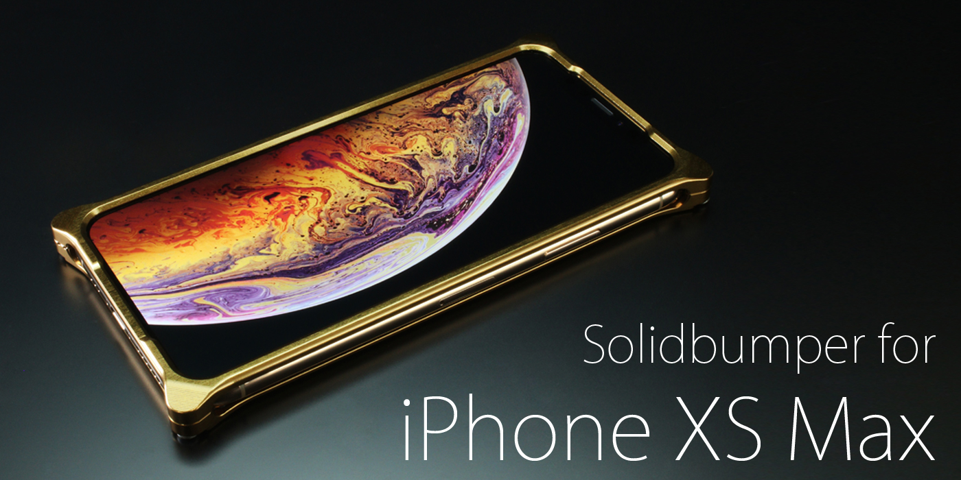 GILD design Solid bumper for iPhone XS Max