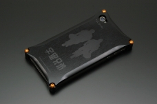 GI-210U-B