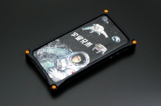 GI-212U-B