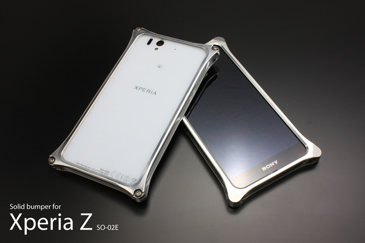 XPERIA Z SO-02EpP[X