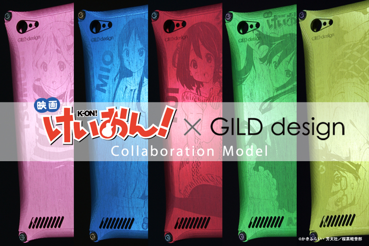 Solid for iPhone5 けいおん× GILD designコラボレーションモデル