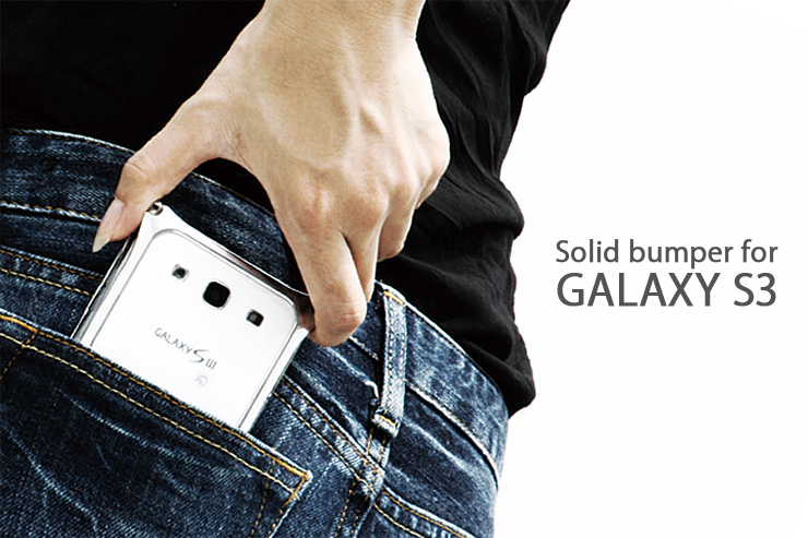 GALAXY S3用のソリッドバンパーケース