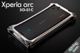 Xperia arc �A���~�P�[�X�摜