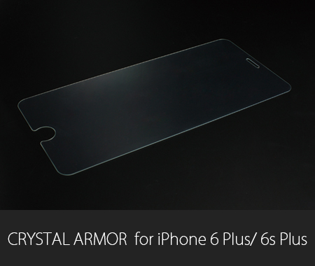 iPhone6Plus対応クリスタルアーマー