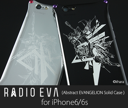 Abstract EVANGELION Solid Case for iPhone6/6s（KENTA KAKIKAWA）