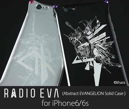 Abstract EVANGELION Solid Case for iPhone6/6siKENTA KAKIKAWAj