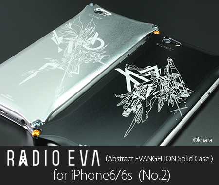 Abstract EVANGELION Solid Case for iPhone6/6siKENTA KAKIKAWAj