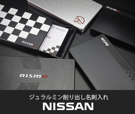 W~oh NISSAN NISMO