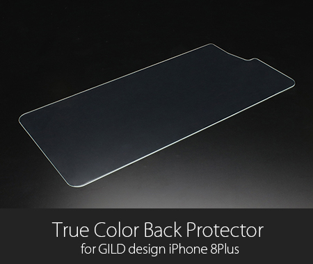 iPhone8Plus用液晶保護フィルム