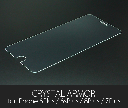 iPhone6Plus/6sPlus/7Plus/8Plus用液晶保護フィルム