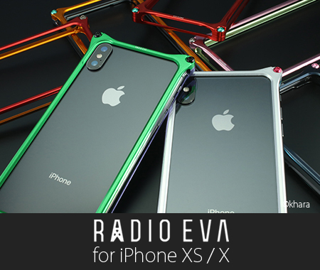 iPhoneX対応 RADIOEVA コラボレーションモデル