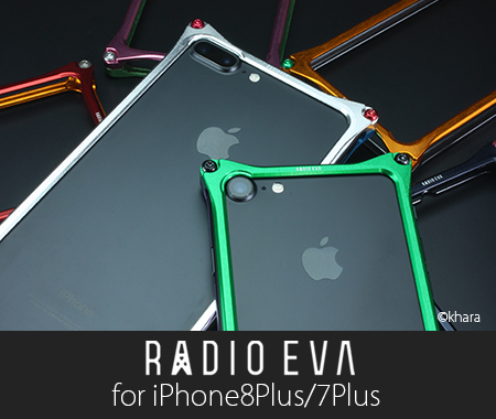 iPhone7plus対応 RADIOEVA コラボレーションモデル