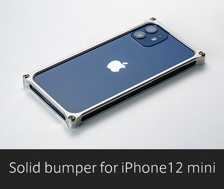 GILD design Solid bumper for iPhone XS Max