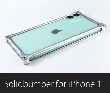 iPhone 11 solidbumper