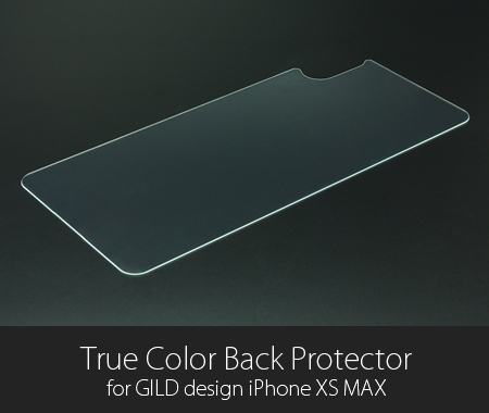 iPhone XS Max対応 クリスタルアーマー背面ガラス