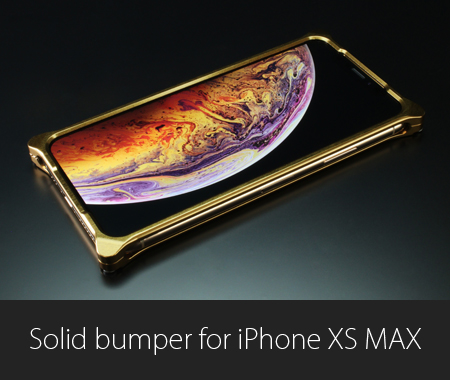iPhone XS Max対応 ソリッドバンパー