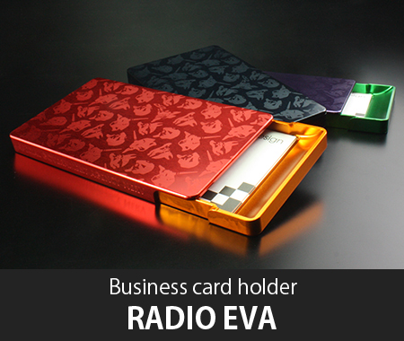 Business Card Case  「EVANGELION」