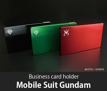 Business Card Case 「Mobile Suit Gundam」