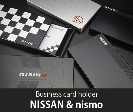 Business Card Case  「NISSAN NISMO」