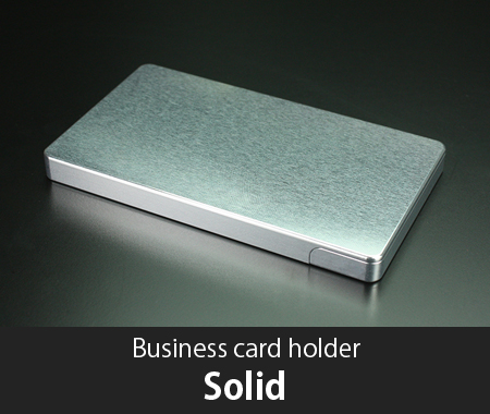 Business Card Case 「Solid」