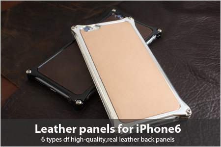 Leather panels for iPhone6