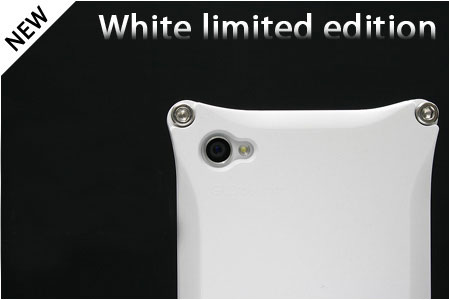 White limited edition