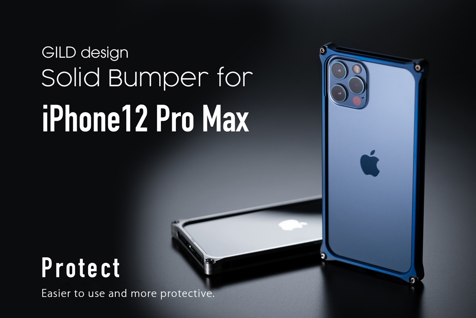 IPHONE 12 PRO MAX Bumper Case