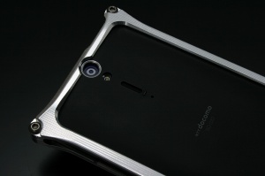 Strong cover for Xperia NX and Xperia S