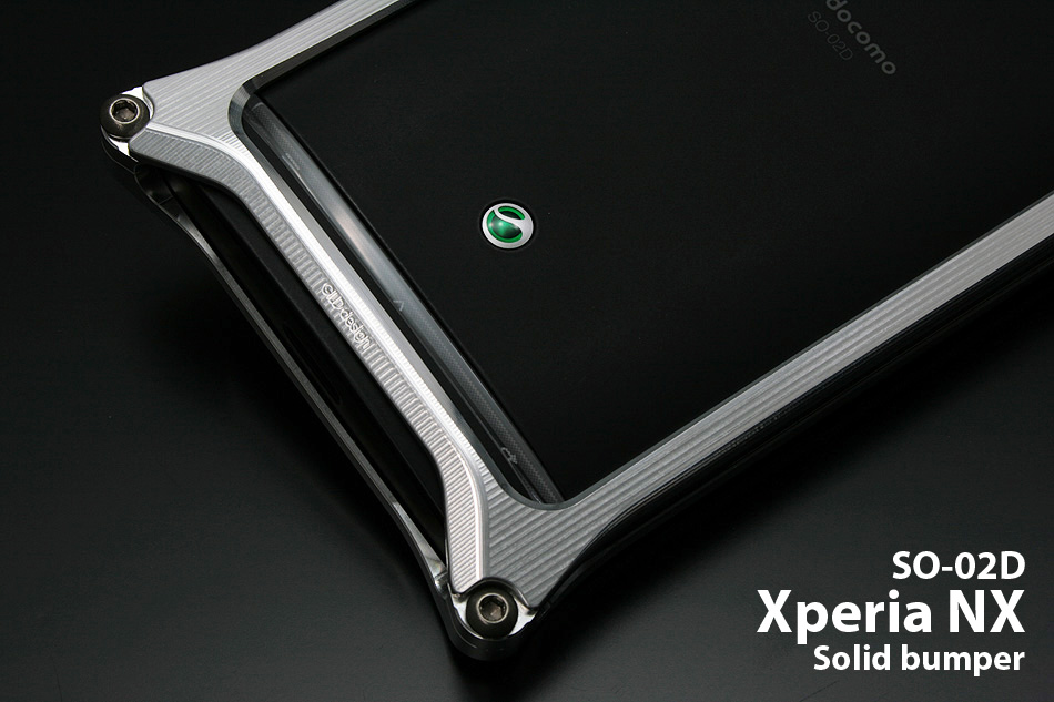 Solid bumper for Xperia NX/Xperia S cover